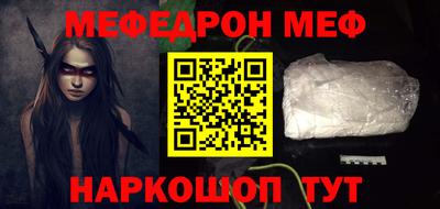 твердый Ярцево