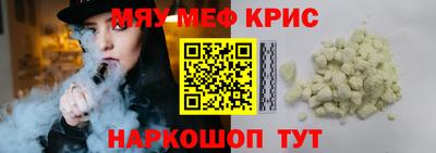 твердый Ярцево