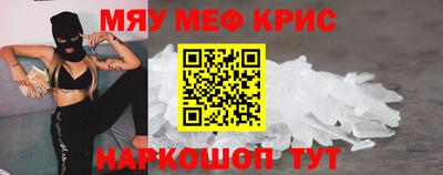 a pvp Анжеро-Судженск