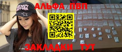 твердый Ярцево