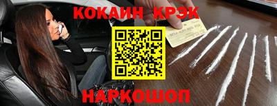 a pvp Анжеро-Судженск