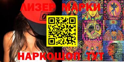 мефедрон VHQ Ярославль