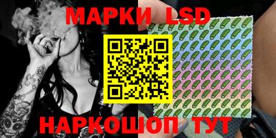 мефедрон VHQ Ярославль