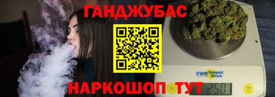 твердый Ярцево