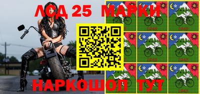 a pvp Анжеро-Судженск