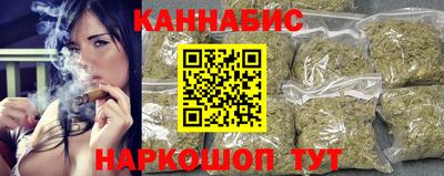 мефедрон VHQ Ярославль