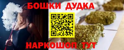 твердый Ярцево