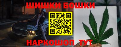 трава Янаул