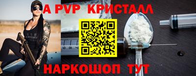 твердый Ярцево