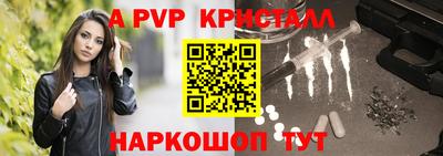 твердый Ярцево