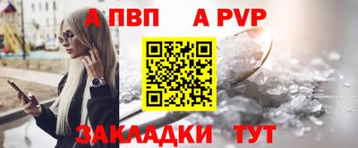 твердый Ярцево