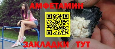 твердый Ярцево
