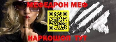 a pvp Анжеро-Судженск