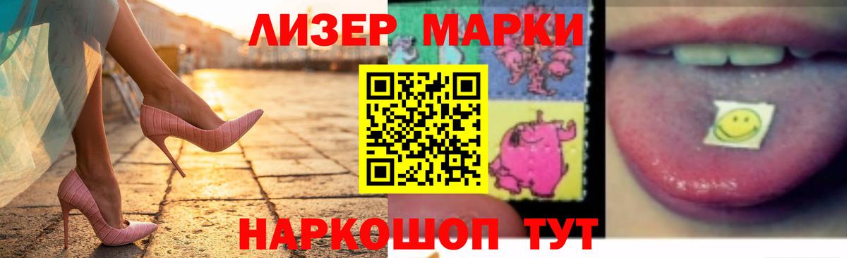 LSD-25 экстази кислота  LSD-25 экстази кислота  Благодарный  Вход с VPN 